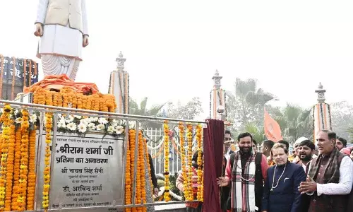 Haryana : एमडीयू में श्रीराम शर्मा रिसर्च चेयर होगी स्थापित  सीएम सैनी
