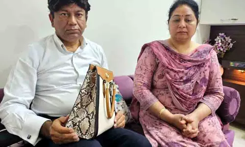 Abohar के दम्पति ने ट्रेन में यात्रा करते समय खोया 250 ग्राम सोना Abohar के दम्पति ने ट्रेन में यात्रा करते समय खोया 250 ग्राम सोना