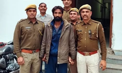 Rajsamand: पुलिस को सेक्सटॉर्सन मामले में मिली बड़ी कामयाबी Rajsamand: पुलिस को सेक्सटॉर्सन मामले में मिली बड़ी कामयाबी