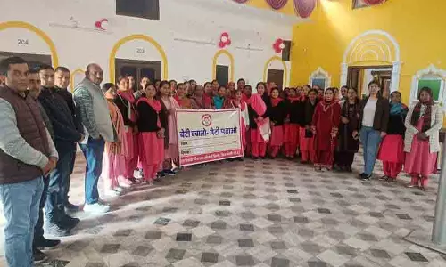 Himachal: बेटी बचाओ, बेटी पढ़ाओ को बढ़ावा देने के लिए नाहन में शिविर Himachal: बेटी बचाओ, बेटी पढ़ाओ को बढ़ावा देने के लिए नाहन में शिविर