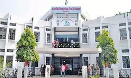 Patna: बीआरए बिहार विवि के पीजी केमेस्ट्री विभाग में टेनिस कोर्ट बनेगा Patna: बीआरए बिहार विवि के पीजी केमेस्ट्री विभाग में टेनिस कोर्ट बनेगा