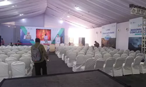 मुख्यमंत्री मोहन यादव आज शहडोल में 7th RIC का उद्घाटन करेंगे