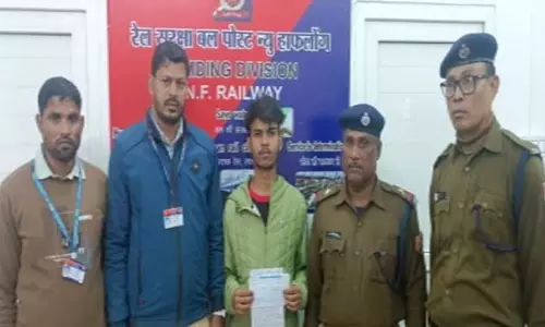 Assam : पूर्वोत्तर सीमांत रेलवे आरपीएफ ने टिकट दलालों पर कार्रवाई