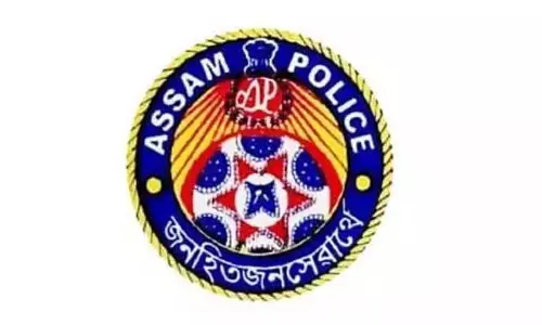 Assam पुलिस ने गुवाहाटी में निरीक्षकों (यूबी) के तबादलों की घोषणा
