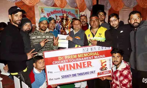 क्रिकेट टूर्नामेंट में Mahakal लाना पालर ने जीत हासिल की क्रिकेट टूर्नामेंट में Mahakal लाना पालर ने जीत हासिल की