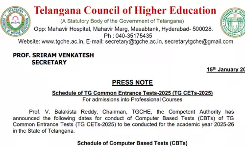 TS EAMCET, ईसीईटी, और आईसीईटी 2025 परीक्षा कार्यक्रम घोषित