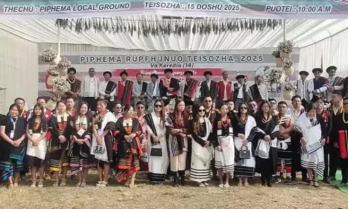 Nagaland :  पिफेमा रुफ्फुनुओ दिवस मनाया गया