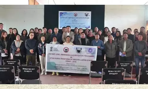 Nagaland :  मोकोकचुंग में उन्नति और निर्यात जागरूकता पर कार्यशाला