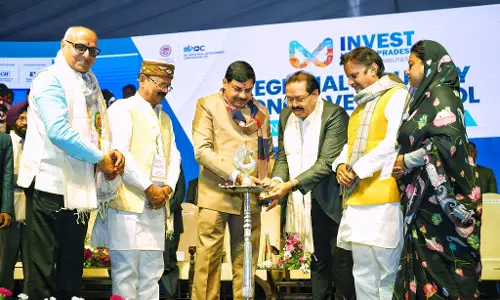 CM मोहन यादव ने शहडोल में रीजनल इंडस्ट्री कॉन्क्लेव का किया उद्घाटन CM मोहन यादव ने शहडोल में रीजनल इंडस्ट्री कॉन्क्लेव का किया उद्घाटन