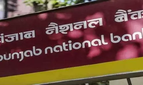 Muzaffarnagar: पंजाब नेशनल बैंक के खिलाफ एक और मुकदमा दर्ज