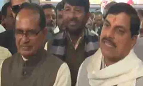 CM Yadav ने विदिशा में नगर निगम बनाने की घोषणा की