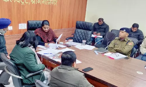Sri Ganganagar: परिवेदनाओं का समयबद्ध निस्तारण कर आमजन को दें राहत और संतुष्टि जनसुनवाई Sri Ganganagar: परिवेदनाओं का समयबद्ध निस्तारण कर आमजन को दें राहत और संतुष्टि जनसुनवाई