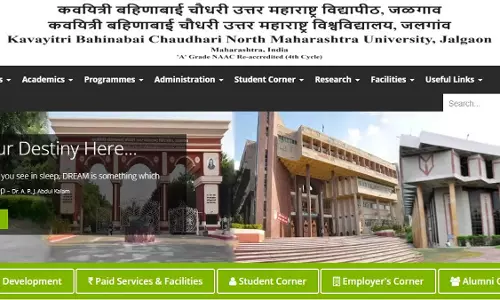 NMU परिणाम 2025 यूजी, पीजी पाठ्यक्रमों के लिए जारी