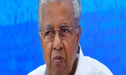 Kerala : हेल पिनाराई गीत बजाया गया क्या यह प्राप्त उपकार के लिए Kerala : हेल पिनाराई गीत बजाया गया क्या यह प्राप्त उपकार के लिए