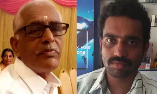 Kerala : वायनाड में नौकरी के लिए रिश्वत घोटाले की जांच करेगी अपराध शाखा Kerala : वायनाड में नौकरी के लिए रिश्वत घोटाले की जांच करेगी अपराध शाखा