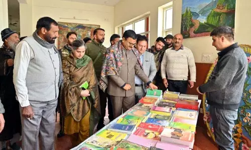Rana ने दो दिवसीय गोजरी साहित्यिक, सांस्कृतिक सम्मेलन का उद्घाटन किया Rana ने दो दिवसीय गोजरी साहित्यिक, सांस्कृतिक सम्मेलन का उद्घाटन किया