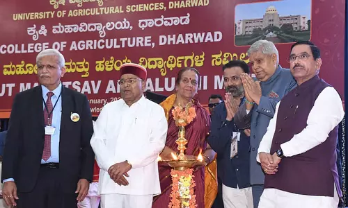 Vice President Jagdeep Dhankhar: किसानों को कृषि उद्योग से भी लाभ मिलना चाहिए