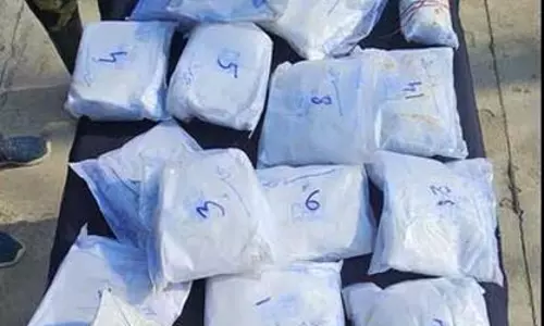 Punjab: अमृतसर के सीमावर्ती गांव के पास ड्रोन से गिराई गई करीब 8 किग्रा हेरोइन जब्त Punjab: अमृतसर के सीमावर्ती गांव के पास ड्रोन से गिराई गई करीब 8 किग्रा हेरोइन जब्त