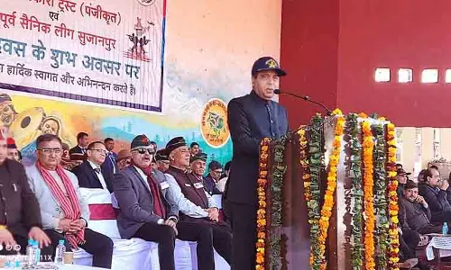 कांग्रेस को अधूरे वादों के लिए माफी मांगनी चाहिए: Jai Ram कांग्रेस को अधूरे वादों के लिए माफी मांगनी चाहिए: Jai Ram