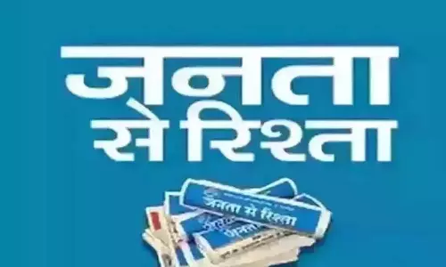 Global Armed Conflicts: अन्य युद्ध जिन पर हम ध्यान नहीं दे पा रहे Global Armed Conflicts: अन्य युद्ध जिन पर हम ध्यान नहीं दे पा रहे