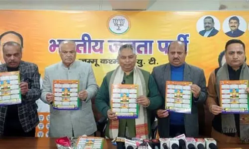 Jammu: भाजपा ने वार्षिक कैलेंडर जारी किया Jammu: भाजपा ने वार्षिक कैलेंडर जारी किया