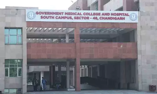 GMCH-32 के दक्षिणी परिसर में रोगी देखभाल सेवाओं में वृद्धि GMCH-32 के दक्षिणी परिसर में रोगी देखभाल सेवाओं में वृद्धि
