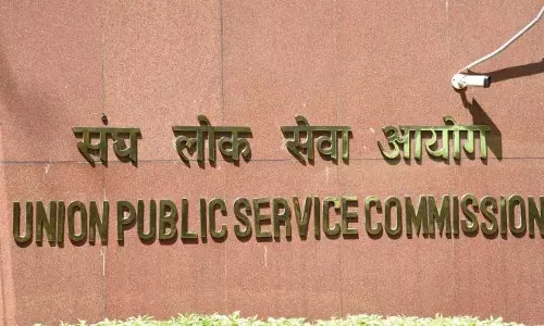 UPSC लद्दाख में 5 साल से लंबित सभी राजपत्रित कैडर पदों का बैकलॉग साफ करेगा UPSC लद्दाख में 5 साल से लंबित सभी राजपत्रित कैडर पदों का बैकलॉग साफ करेगा