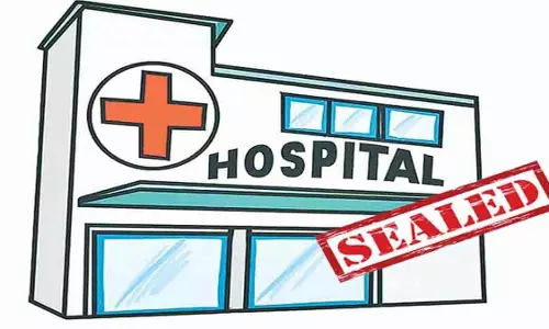 Chandigarh: रोपड़ अस्पताल सील, स्टॉक रजिस्टर स्वास्थ्य विभाग को सौंपे Chandigarh: रोपड़ अस्पताल सील, स्टॉक रजिस्टर स्वास्थ्य विभाग को सौंपे