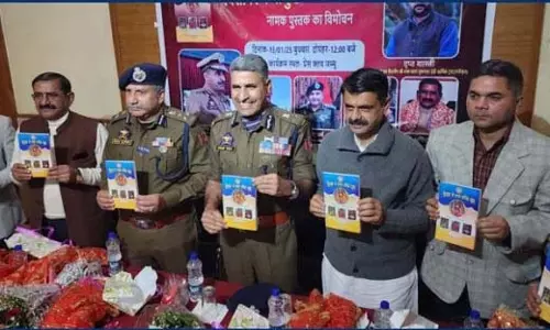 Jammu: बिलावर के प्रमुख धार्मिक स्थल पुस्तक का विमोचन