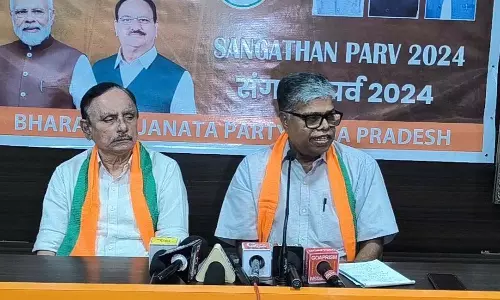 Goa को शनिवार को मिलेगा नया भाजपा अध्यक्ष