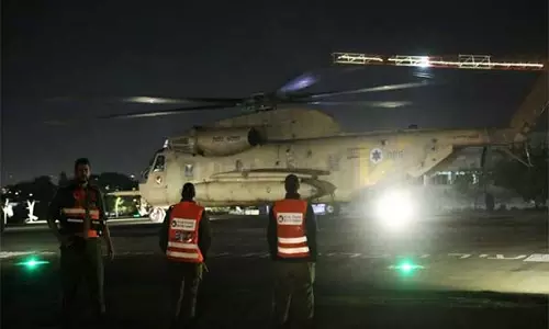 Israeli स्वास्थ्य मंत्रालय ने बंधकों की वापसी के लिए चिकित्सा प्रोटोकॉल प्रकाशित किया Israeli स्वास्थ्य मंत्रालय ने बंधकों की वापसी के लिए चिकित्सा प्रोटोकॉल प्रकाशित किया