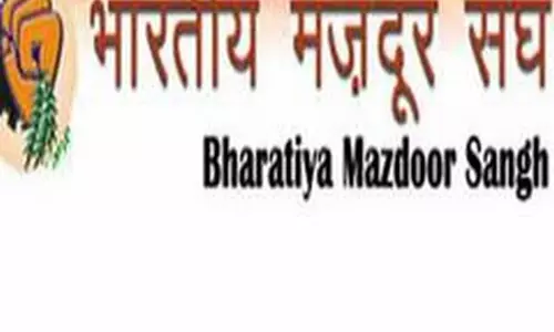 RSS से संबद्ध भारतीय मजदूर संघ ने 8वें वेतन आयोग के गठन का किया स्वागत
