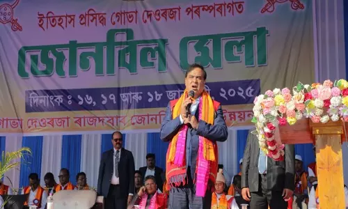 असम के CM ने जोनबील मेले में भाग लिया, 22 तिवा राजाओं को वार्षिक भत्ता प्रदान किया