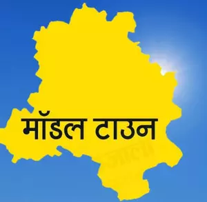 दिल्ली चुनाव 2025 : मॉडल टाउन में भाजपा और कांग्रेस के सामने आप का तिलिस्म तोड़ने की चुनौती दिल्ली चुनाव 2025 : मॉडल टाउन में भाजपा और कांग्रेस के सामने आप का तिलिस्म तोड़ने की चुनौती