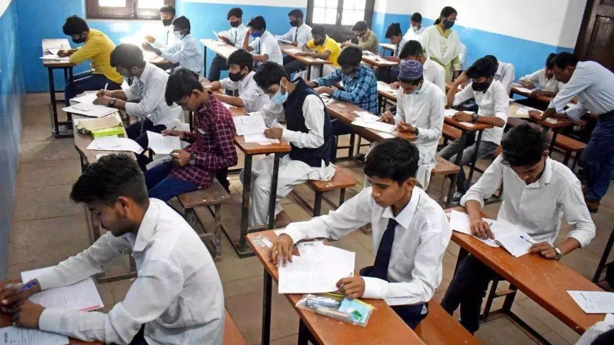 Ajmer: कक्षा 8वीं तक के विद्यार्थियों का शनिवार 18 जनवरी तक रहेगा अवकाश Ajmer: कक्षा 8वीं तक के विद्यार्थियों का शनिवार 18 जनवरी तक रहेगा अवकाश