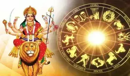 Maa Durga की कृपा से आज इन राशिवालों पर बरसेगी लक्ष्मी की कृपा