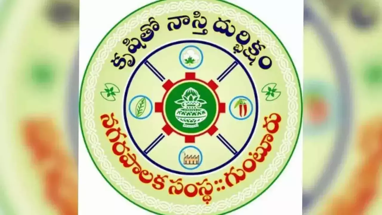 Andhra: जीएमसी परिषद की बैठक के आयोजन को लेकर अनिश्चितता बरकरार