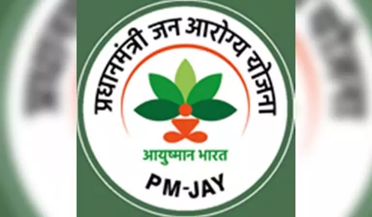 PMJAY के क्रियान्वयन के लिए ओडिशा के अस्पतालों में तकनीकी उन्नयन किया जाएगा