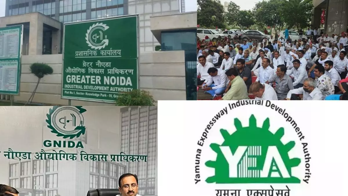 Noida: नोएडा विकास प्राधिकरण ने किसानों को पांच प्रतिशत के भूखंड देने की तैयारी शुरू की