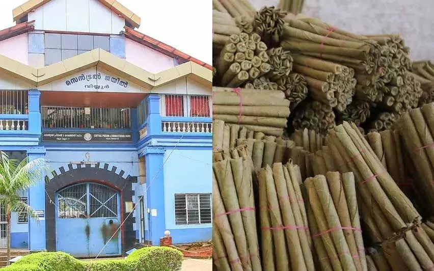 Kerala :   पुलिस ने विय्यूर जेल में कैदियों को बीड़ी बेचने के आरोप