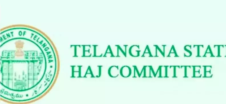 19 जनवरी को Telangana में हज ओरिएंटेशन