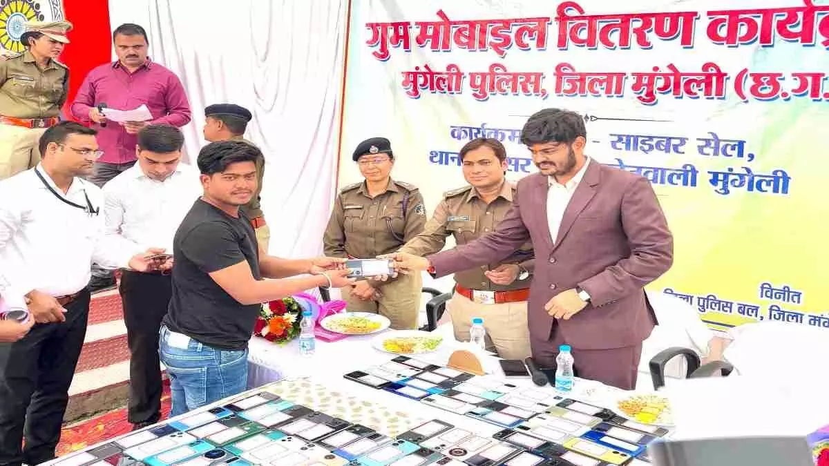 गुम 130 मोबाइल पुलिस ने ढूंढ निकाले