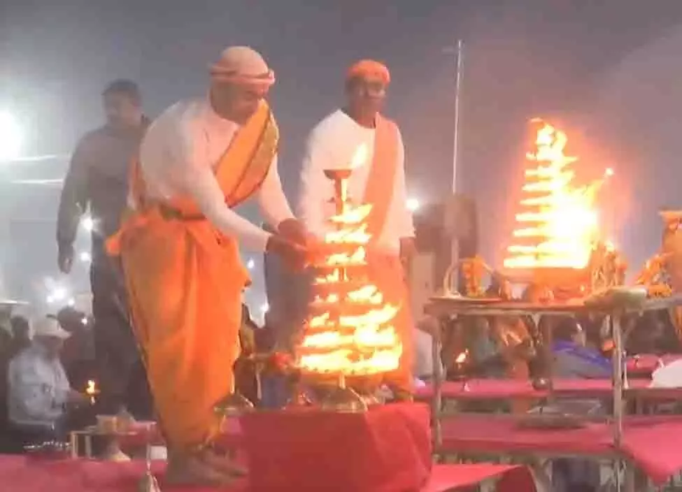 Uttar Pradesh: रामघाट पर की गई संध्या आरती