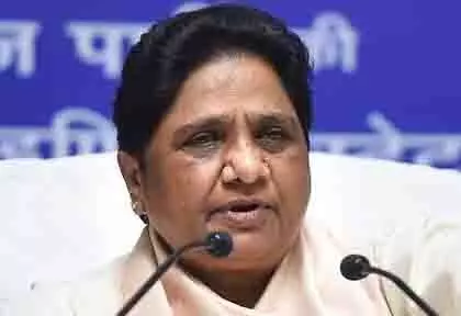 Delhi विधानसभा चुनाव: BSP ने सभी 70 उम्मीदवारों की घोषणा की