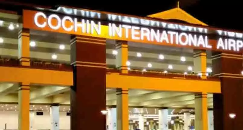 Kochi एयरपोर्ट में फास्ट-ट्रैक इमिग्रेशन की शुरुआत, जानिए क्या होगा फायदा