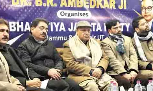 हाशिए पर पड़े समुदायों के लिए डॉ. अंबेडकर का योगदान अनुकरणीय:Ashok Kaul हाशिए पर पड़े समुदायों के लिए डॉ. अंबेडकर का योगदान अनुकरणीय:Ashok Kaul