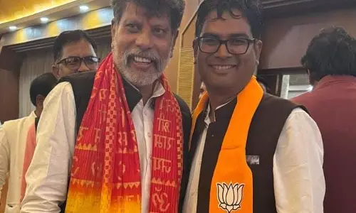 BJP प्रदेश अध्यक्ष के नाम का आज होगा औपचारिक ऐलान