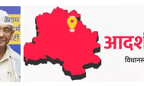 दिल्ली चुनाव : आदर्श नगर में आप की पकड़, मुकेश गोयल से नई उम्मीद