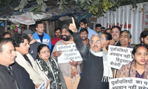 दिल्ली चुनाव 2025 : पूर्वांचल समाज के अपमान का आरोप लगा आप ने भाजपा के खिलाफ किया प्रदर्शन