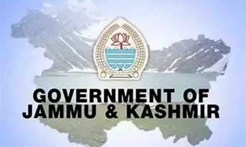 जम्मू-कश्मीर में यूनिटी मॉल के निर्माण की प्रक्रिया शुरू